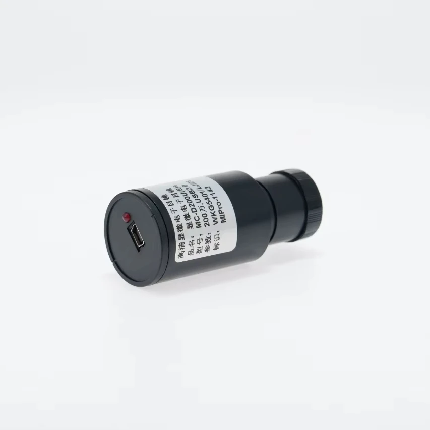 

23.2 Interface - 200,000-ixelP High-Definition Electronic Eyepiece for Connecting To Microscope