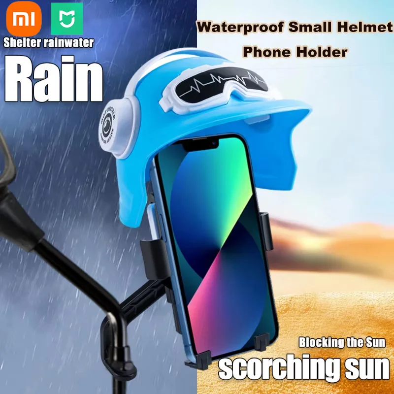 

Xiaomi Motorcycle Phone Holder Waterproof Small Helmet Sunshade Umbrella Sunscreen Phone Stand Bracket Car Accessories Fashion