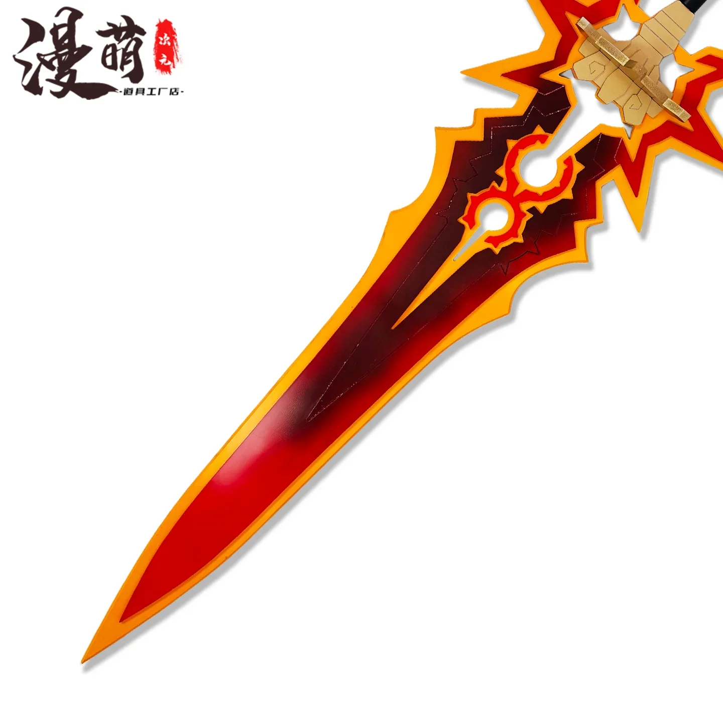 Pyro Archon Mavuika Sword Genshin Impact Cosplay Props A Thousand Blazing Suns Replica Accessories for Halloween Christmas Party