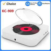 Reproductor de CD portátil KC-909, altavoz estéreo incorporado con conector doble para auriculares de 3,5mm, pantalla LED, reproductor de música CD montable en la pared