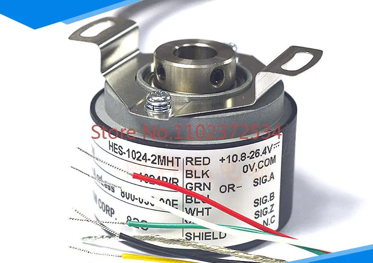 Encoder HES-104-2MHT incremental hollow shaft photoelectric rotary encoding