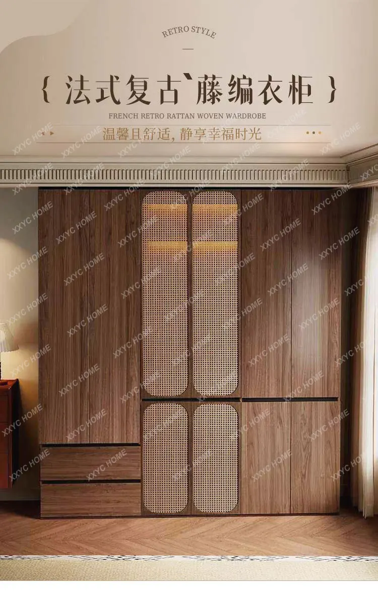DVMedieval wardrobe household bedroom cloakroom small apartment large capacity rattan storage against the wall