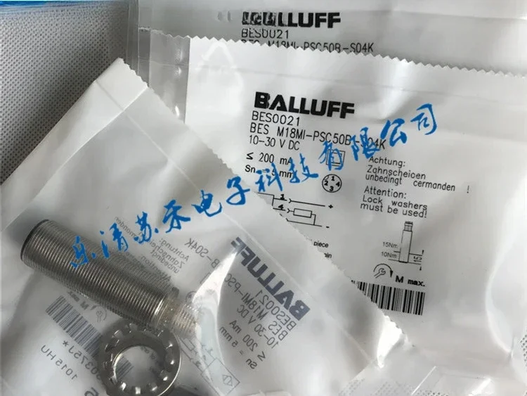 brand-new-proximity-switch-bes-516-360-e5-y-s4-plug-in-sensor