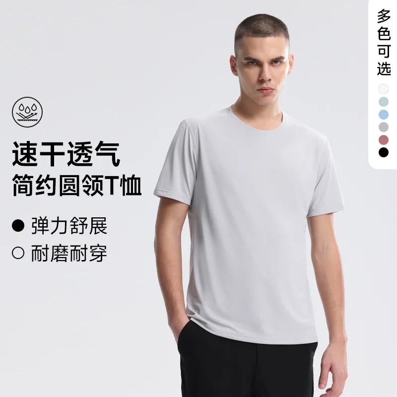 Men's Golf Training T-Shirt Quick Dry Moisture Wicking Short Sleeve Round Neck Outdoor Sports Running Fitness Top