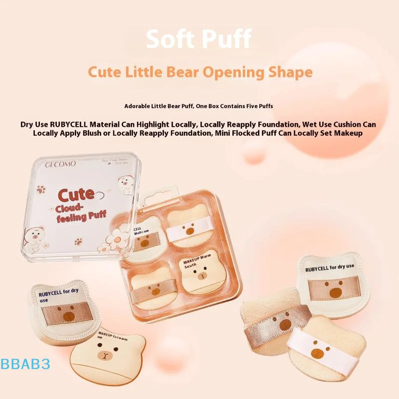 【B】5 PCS/box Cute Bear Powder Puff Set Soft Comfortable Flocking Wet & Dry Use Sponge Mini Fingertip Puff For Makeup Application