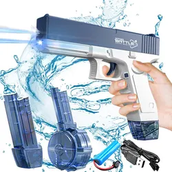 Summer Boys Electric Water Gun Light Version Toys Children Outdoor Beach Large-capacity M1911 Fun Firing Swimming Pool Toys Kid