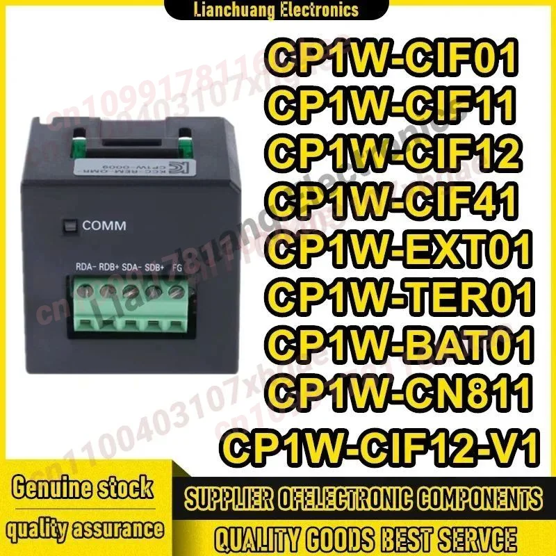 CP1W-CIF01 CP1W-CIF11 CP1W-CIF12 CP1W-CIF41 CP1W-EXT01 CP1W-TER01 CP1W-BAT01 CP1W-CN811 CP1W-CIF12-V1