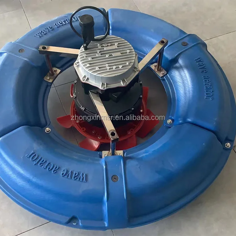 China Electric Water Pump Fish Aerator Motor Core Pond Aquaculture Fish Shrimp Farming Floating Machine 1.5-3kW 3-8 Acres