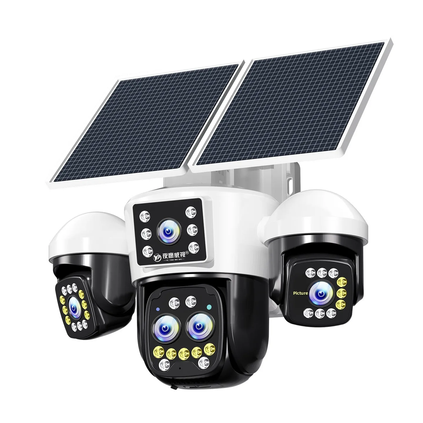 AOV Solar-Powered 1080p Security Camera Four-Screen Zoom 4G 360 Full-Coverage Outdoor Home Remote 1 Year