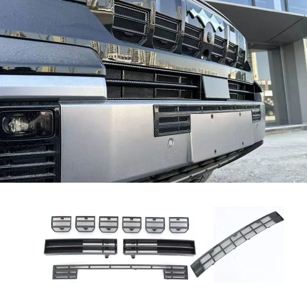 

Подходит для выравнивания BYD Leopard 8, сетка с защитой от насекомых, защита от комаров, ивовых ловтков, резервуар для воды, решетка, защита