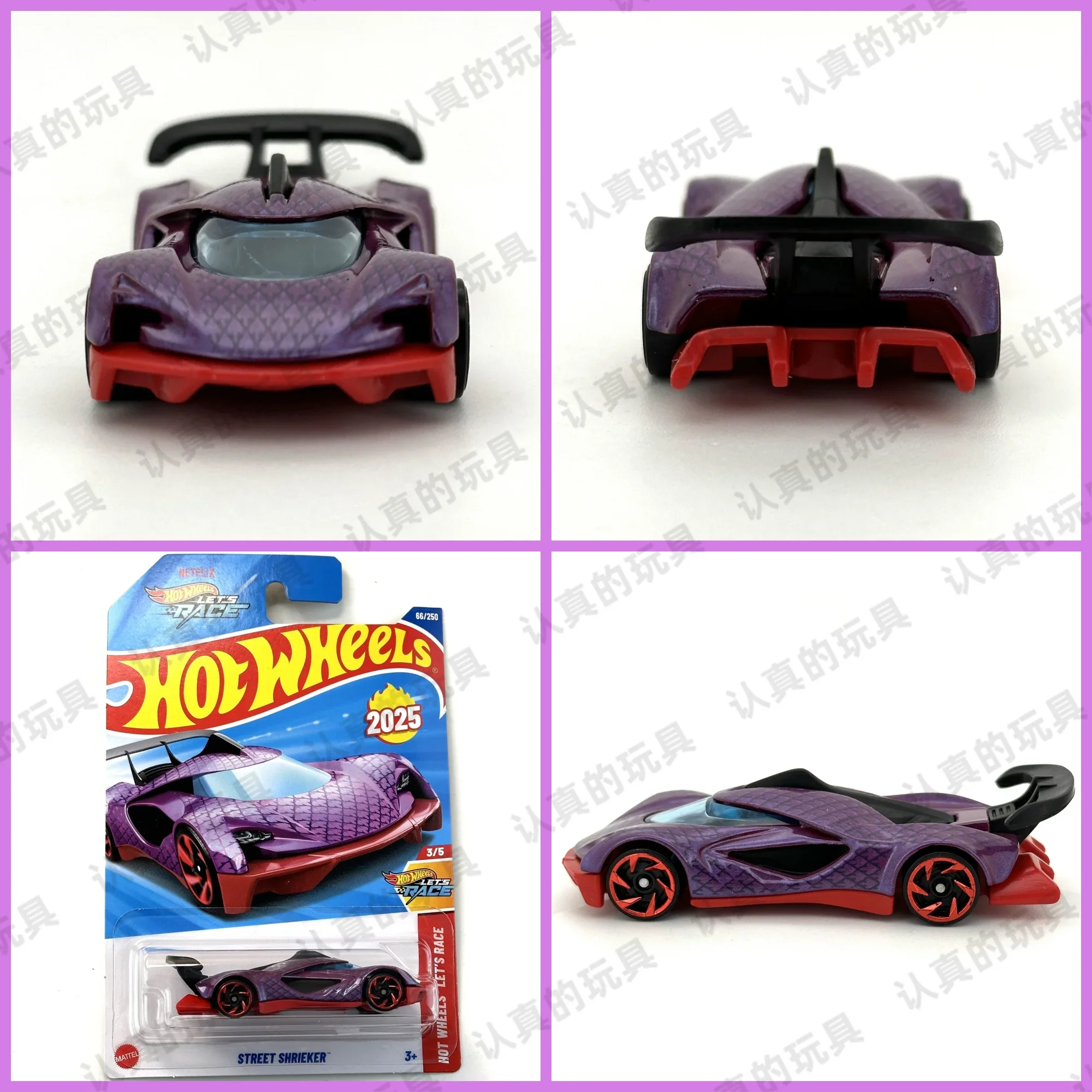 Hotwheels Super Car STREET SHRIEKER And More Hot Wheels Toy Car 1:64