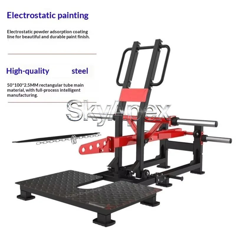 Commercial Rhino Shark Squat Glute Trainer for Butt Lifting Leg Workout Lower Body Muscle Building Hip Training Gym Practice