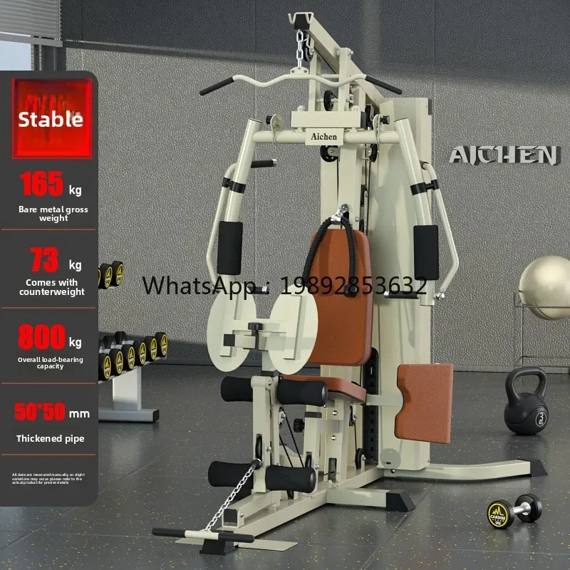 

k9 Comprehensive Training Single Station Fitness Equipment Multi-Functional All-in-One Home Strength Training Exercise Machine
