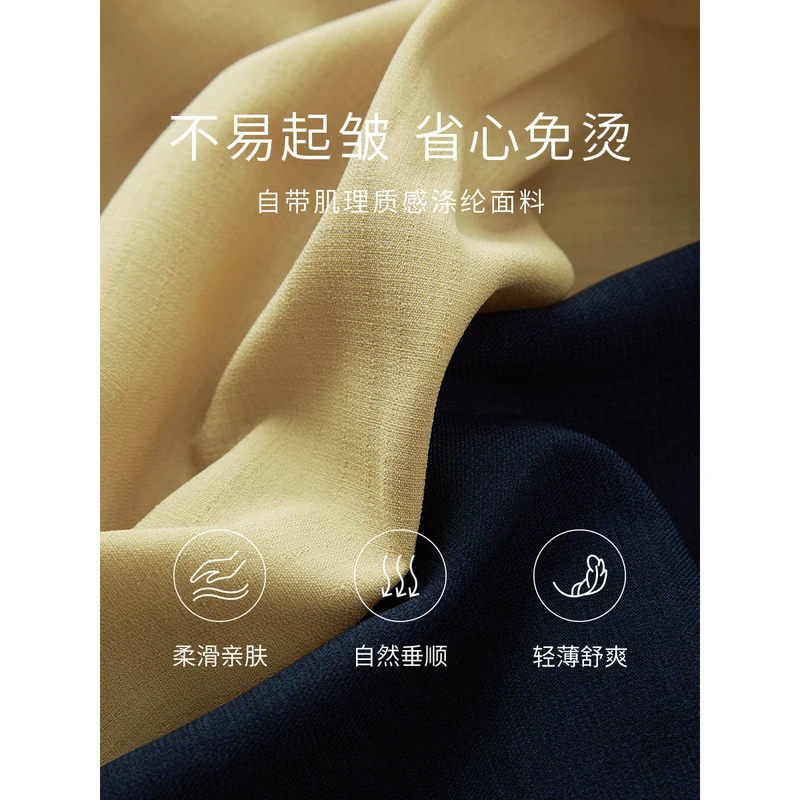 INMAN Women Skirt 2023 Summer Design Button Waist A-shaped Loose Pleated Design Commuting Temperament Yellow Navy Skirt