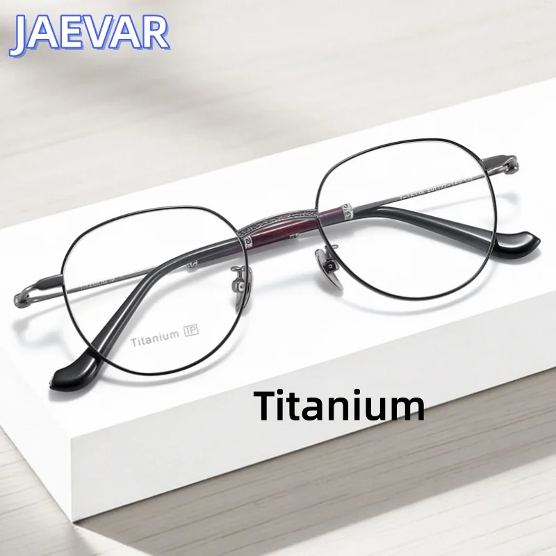

JAEVAR High Quality Men's Retro Anti Blue Light Pure Titanium Eyeframe Sandalwood Flat Light Glasses Women's Eyeframe T-18338