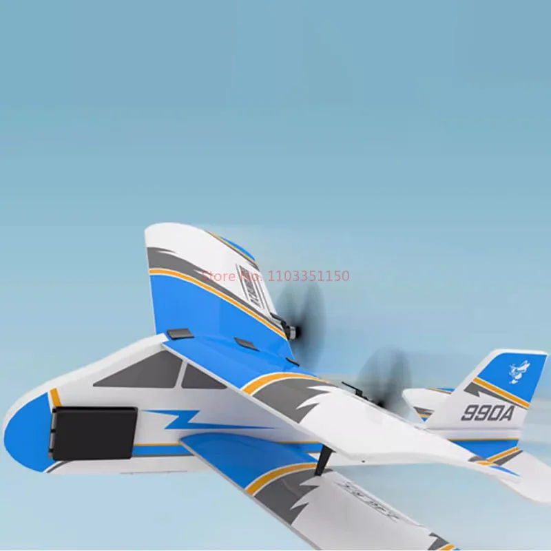 Outdoor And Indoor Remote-controlled Airplane, Children's Glider, Epo Fixed Wing Aircraft Model, Parent-child Interactive Toy