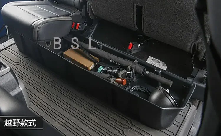 Pickup Storage Organizer Accessories Rear Row Underseat Storage Box For 2017-2019 Ford F150 Raptor 2018