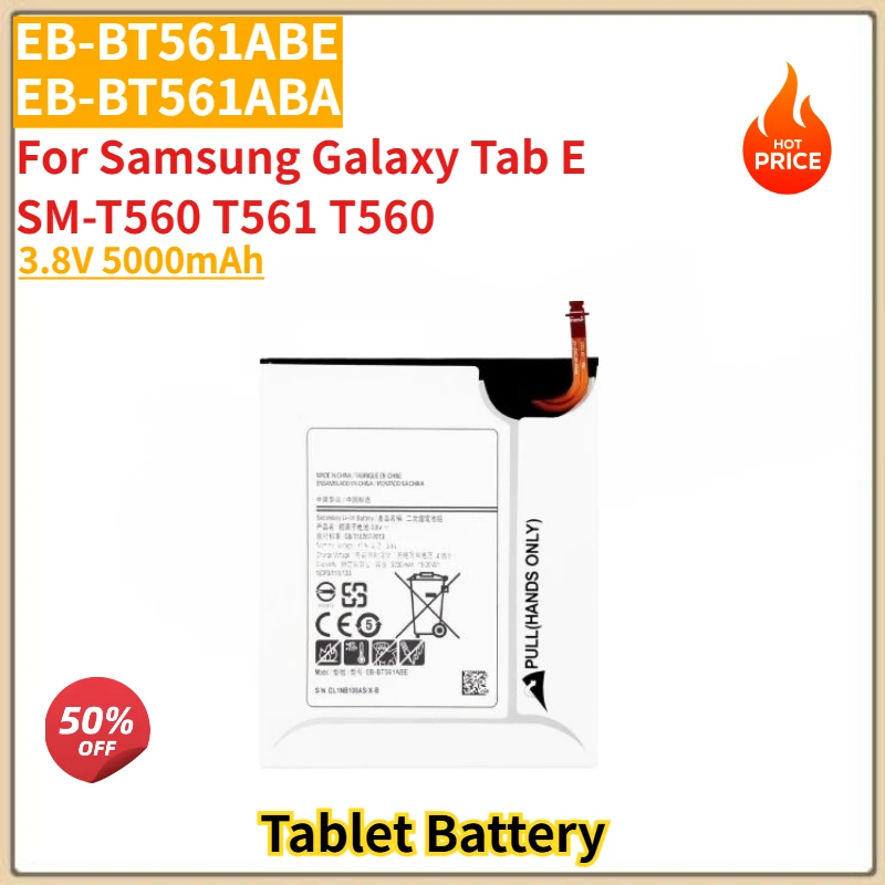 High Quality EB-BT5…