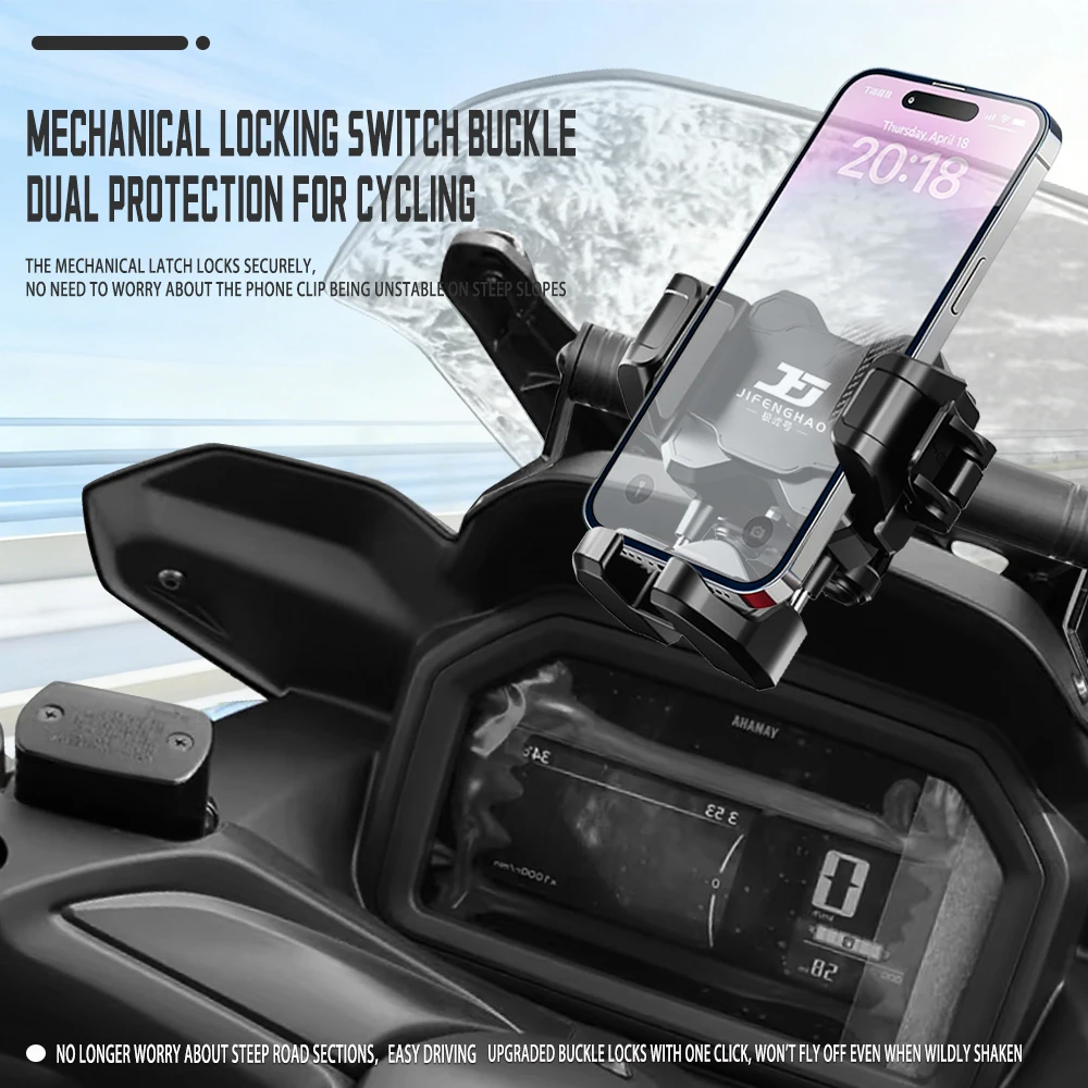 Jifeng for model compatible with Yamaha XMAX300 phone holder, anti-theft wireless charging, navigation, floating shockproof, and