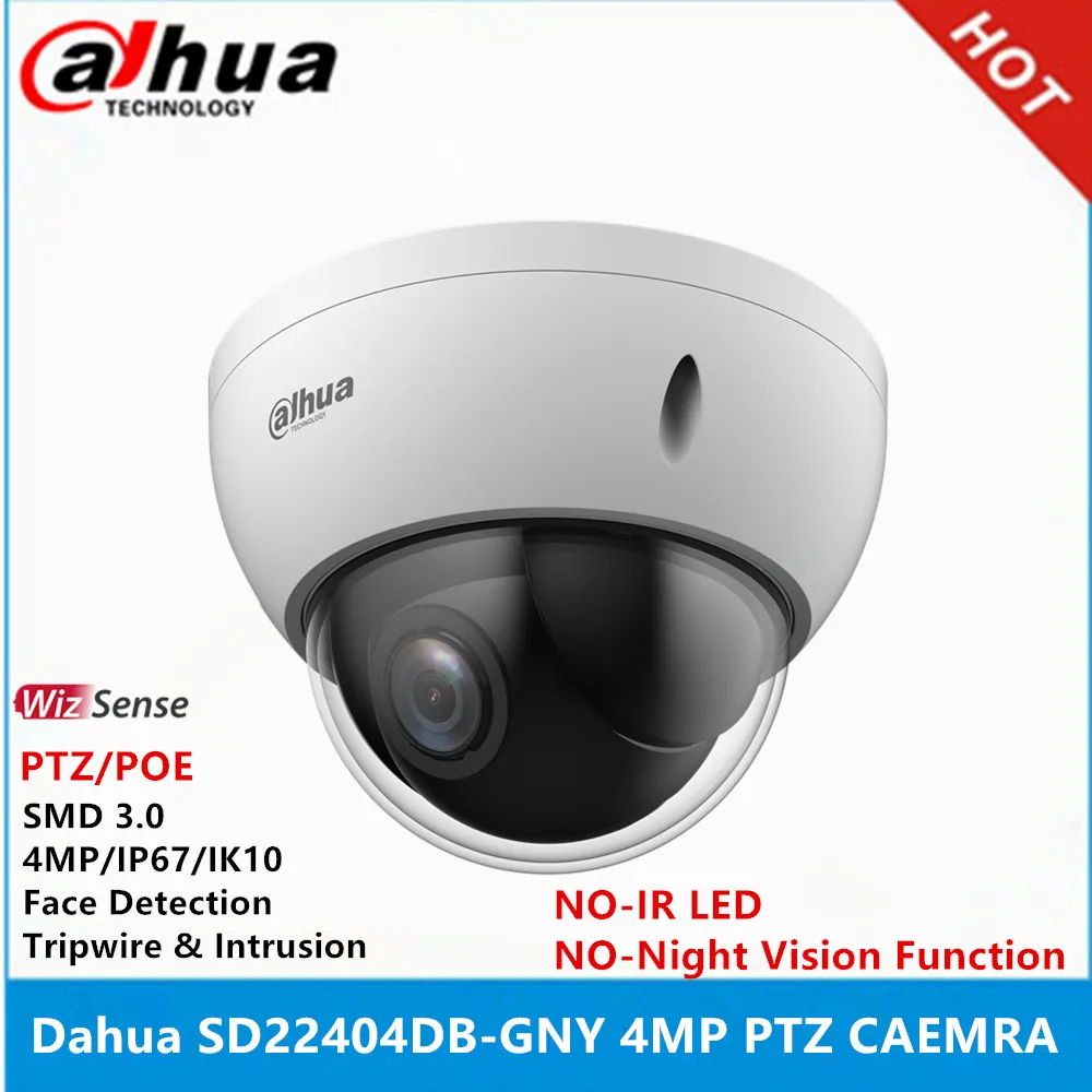 Dahua SD22404DB-GNY 4MP 4x optisches Zoomobjektiv IP67 IK10 POE unterstützt Gesichtserkennung und