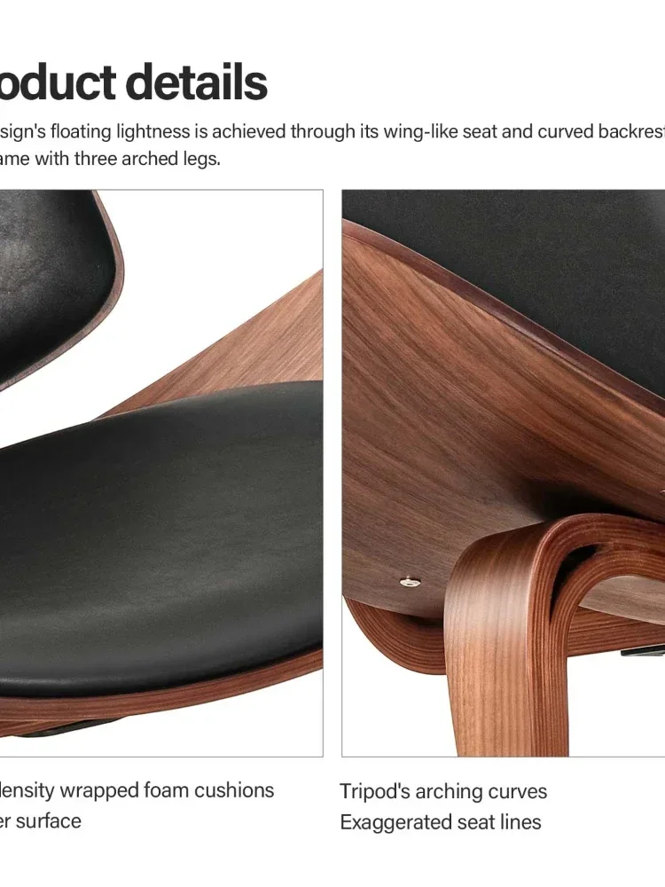 Mid Century Lounge Chair Replica Shell Chair Moderner Tripod Lounge Chair Holz Wohnzimmerstühle mit schwarzen PU-Lederstühlen