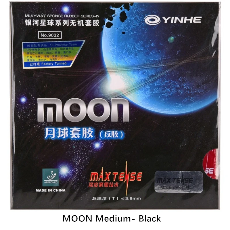 Yinhe MOON Tafeltennisrubber Moon Speed, antislip, met een zeer elastische spons, origineel YINHE MOON.
