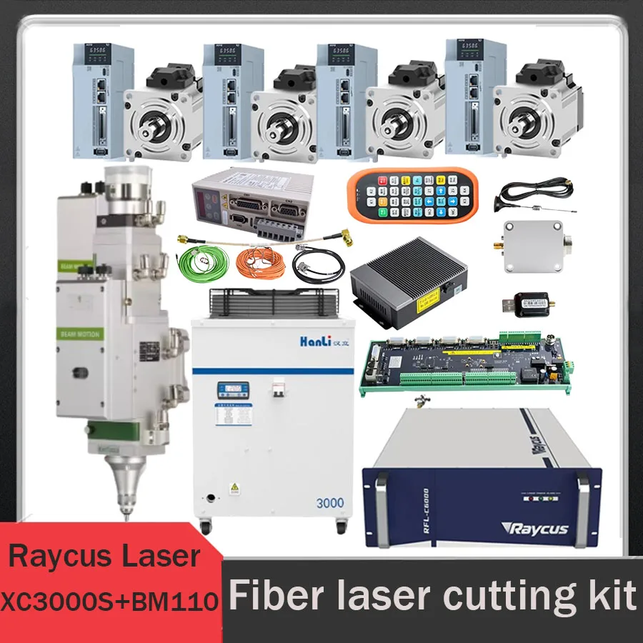 Raycus laser kit RFL-C020/RFL-C025/RFL-C3000S/RFL-C6000S XC3000S, chiller, BM110 Hechuan servo drive 750W with brake 400W