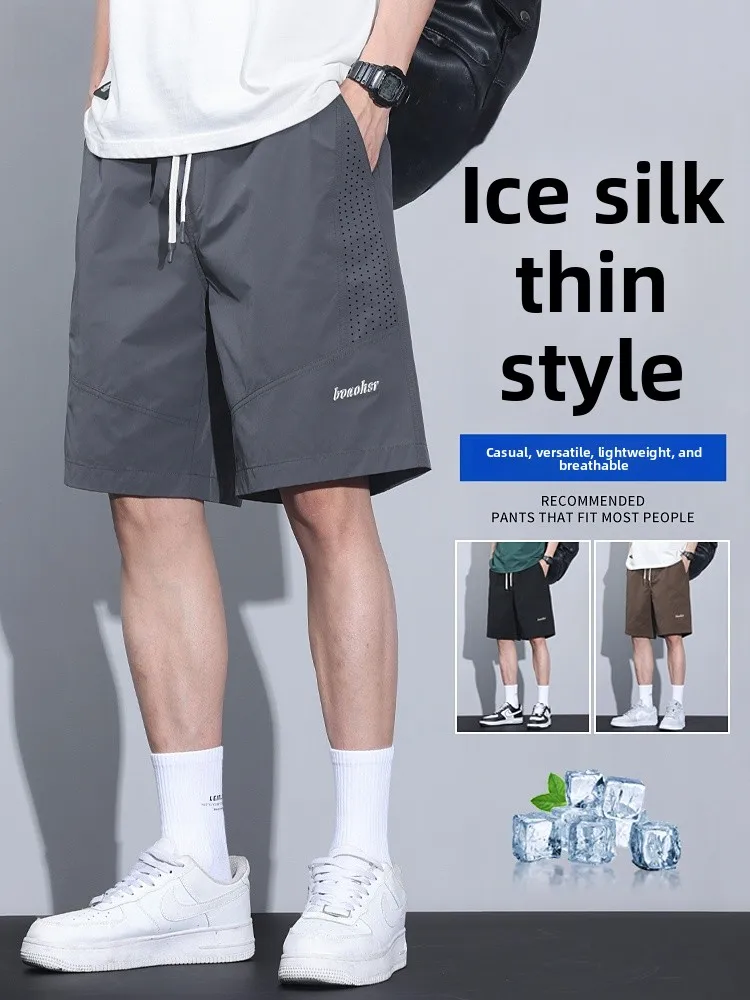 

Ice Silk Casual orts Men's Summer 2024 New Loose Outdoor Wear Breathable Me Sport Five-Quarter Pants Straight Leg Basic C...