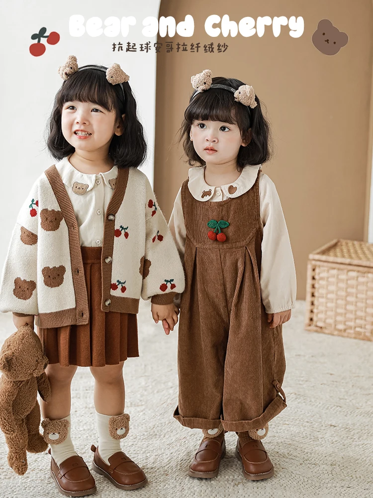 Girls\' Retro Knitted Cardigan Cute Cherry Bear Jacquard Contrast Color Children\'s Autumn Overalls Trend