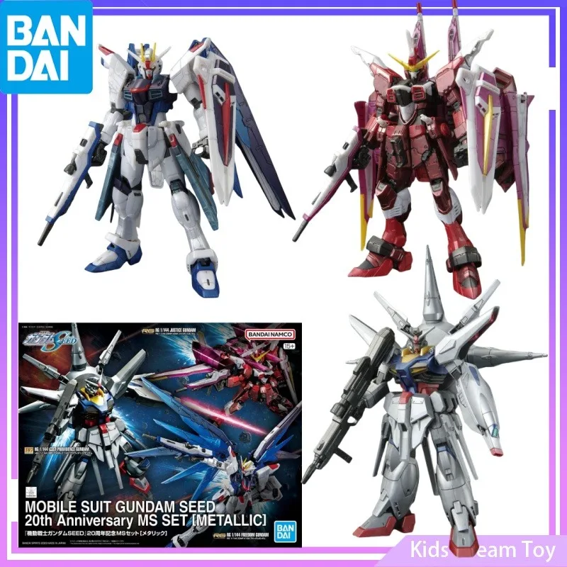 

Bandai in Stock Original MOBILE SUIT GUNDAM SEED 20th Anniversary MS SET [METALLIC] Anime Action Figures Toys Collectible Model