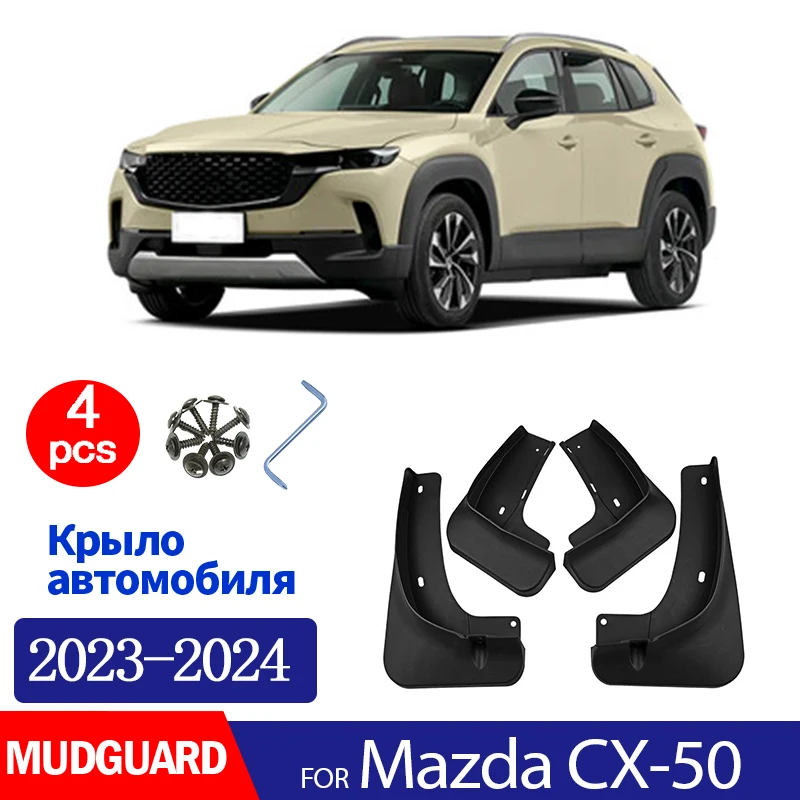 

2023 2024 FOR Mazda CX-50 CX50 Mudguard Fender Mud Flaps Guard Splash Mudflaps Car Accessories Front Rear 4pcs