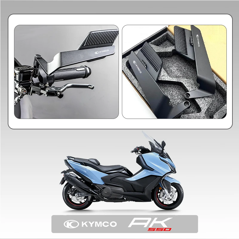 Anti-Fog Anti-Glare Motorcycle Folding Wind Wing Rearview Mirror For  KYMCO CV3 DTX360 XCITING DOWNTOWN X-TOWN AK550  KYMCO