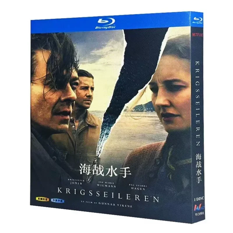Blu-ray Ultra High Definition Norwegian Drama Naval Battle Sailor BD Disc Box with Chinese and English Subtitles