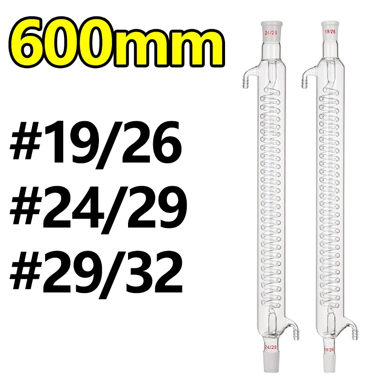 

600mm serpentine condenser tube distillation device 600mm standard port reflux glass condenser laboratory consumables