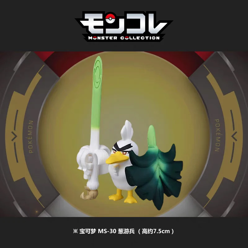 TAKARA TOMY Pokémon Anime Periferiche Dragonite e altri regali Pokémon Collezione di giocattoli per bambini