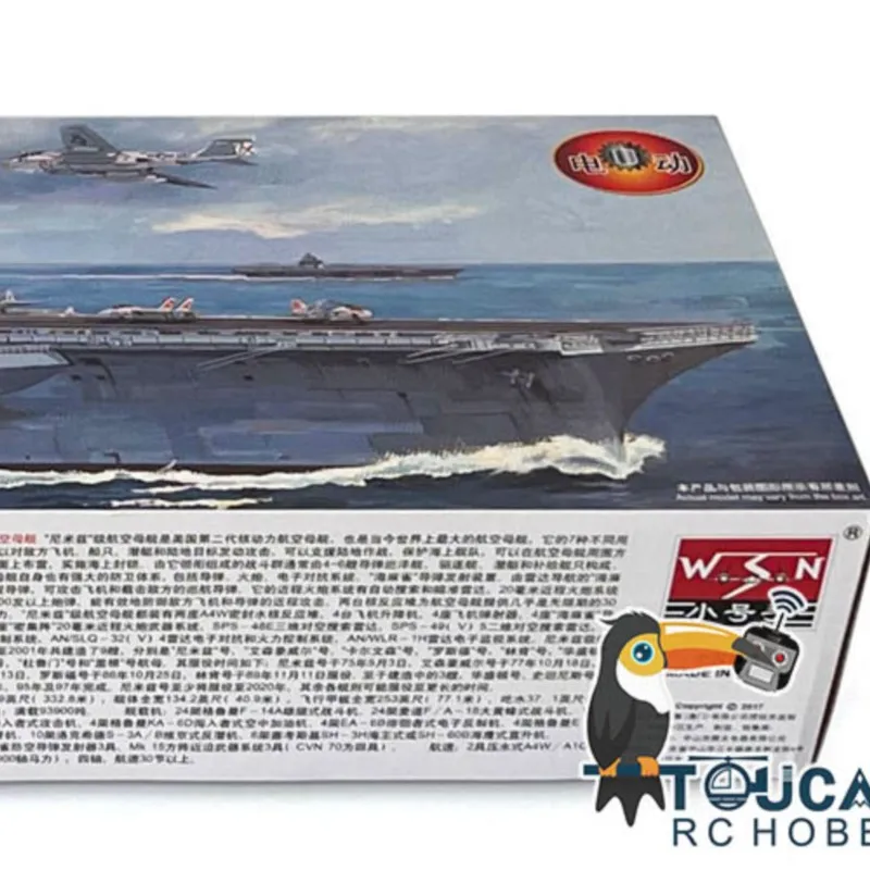 

Модель авианосца USS Nimitz WSN 05203 1/500, статическая модель-подарок, TH07629-SMT2