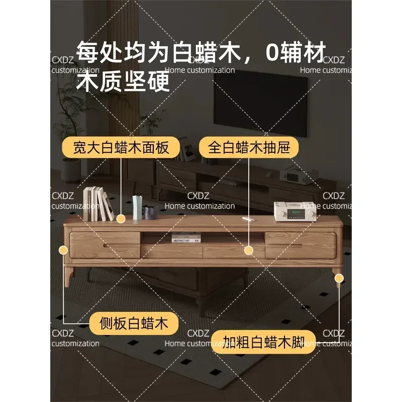 Nordic Ash Wood Coffee Table Small Apartment Living Room Tea Table All Solid Wood Modern Simple Complete Coffee Table TV