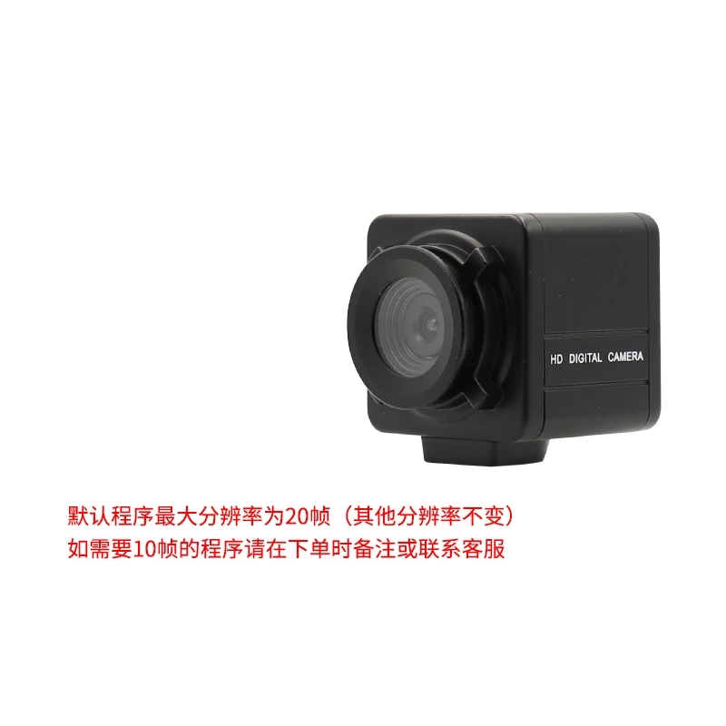 12 Million Pixels, IMX577 Autofocus USB Computer Camera, High-speed 120 Frames Per Second, Driver-free, 5K Resolution