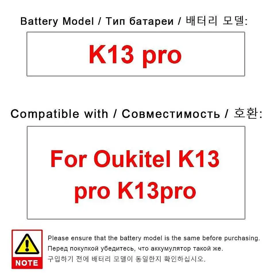 mobile-phone-battery-reliable-power-for-oukitel-k13-pro-11000mah