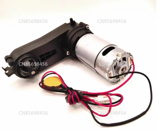 Aandrijfmotor Met R…