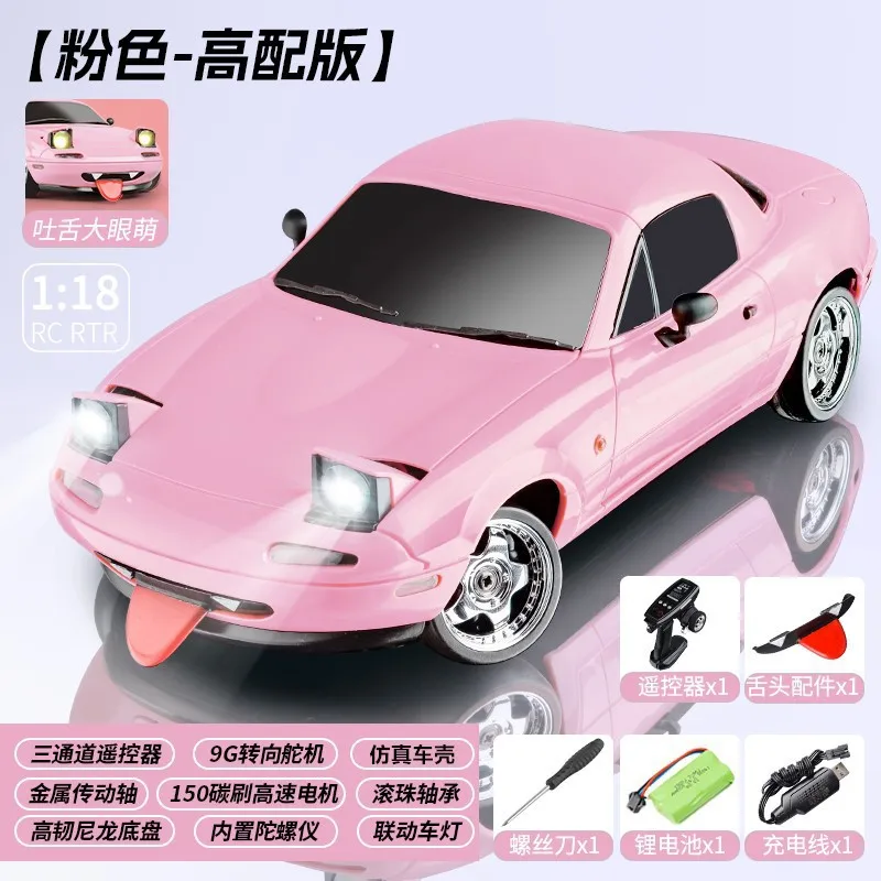 2024 LD1804 New Mazda Mx5 Premium Version Rc Drift Car Rc Cars With A Gyroscope Rear-Wheel Drive Toy Car Birthday Toys For Kid