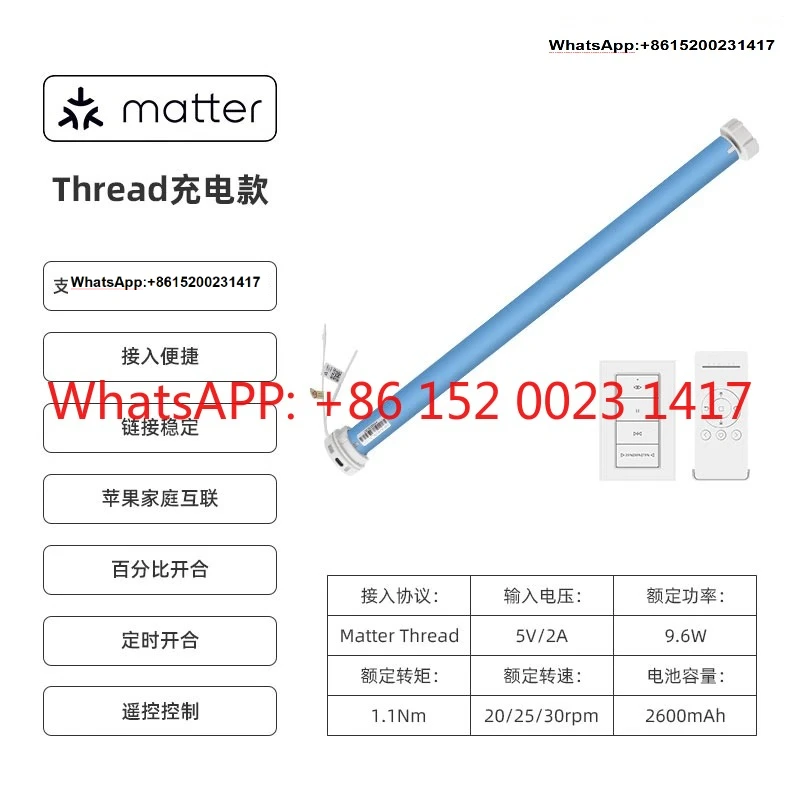 For Zemismart Electric Roller Shutter Blackout Smart Curtai…