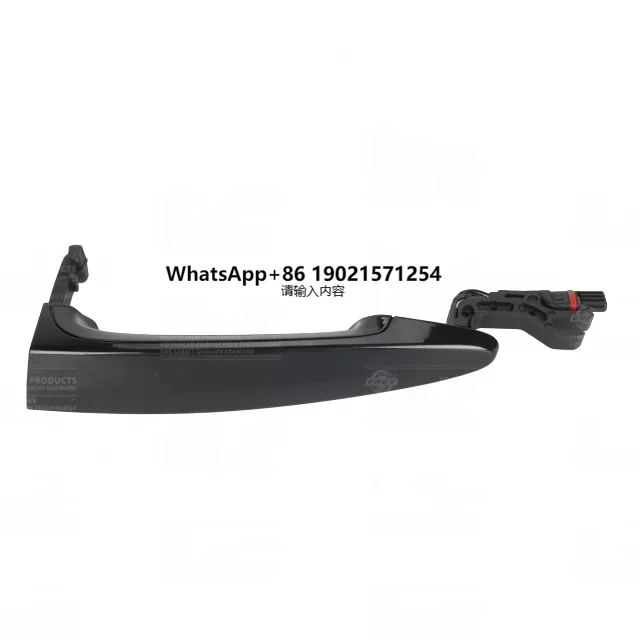 

Door Handle 51217207565 for Car E70 E71--Cooperation Price Please Contact Us