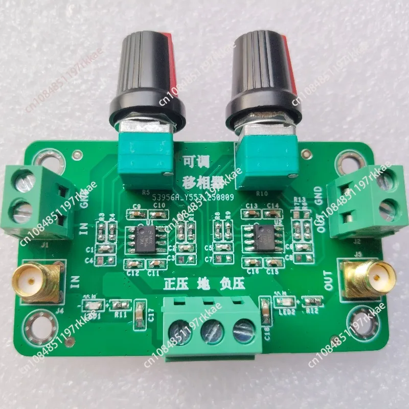 Adjustable Phase Shifter Module 360 Degrees Continuously Adjustable, Sine Wave Phase Shift, Analog Op Amp