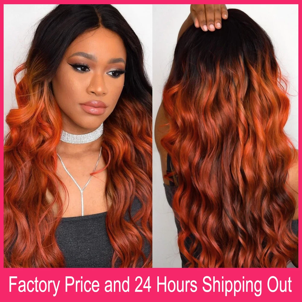 1B 350 Body Wave Human Hair Weave Bundles For Black Women 14-30 Inch Long Length Body Wavy Ombre Orange Human Hair Weave Bundles
