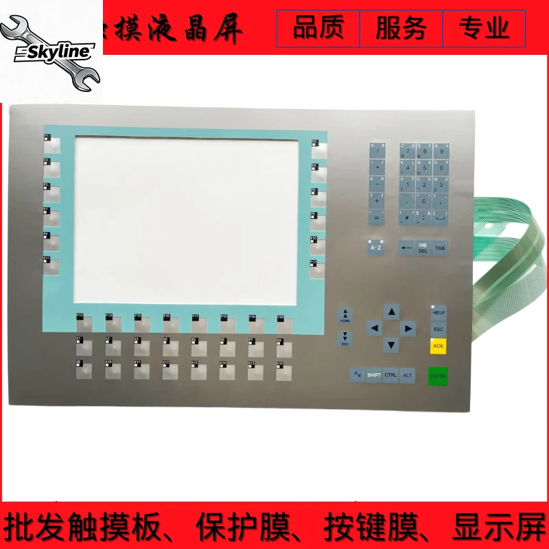 

MP277-10 operation panel 6AV6643-0DD01-1AX1/1AX0 button film button panel LCD screen