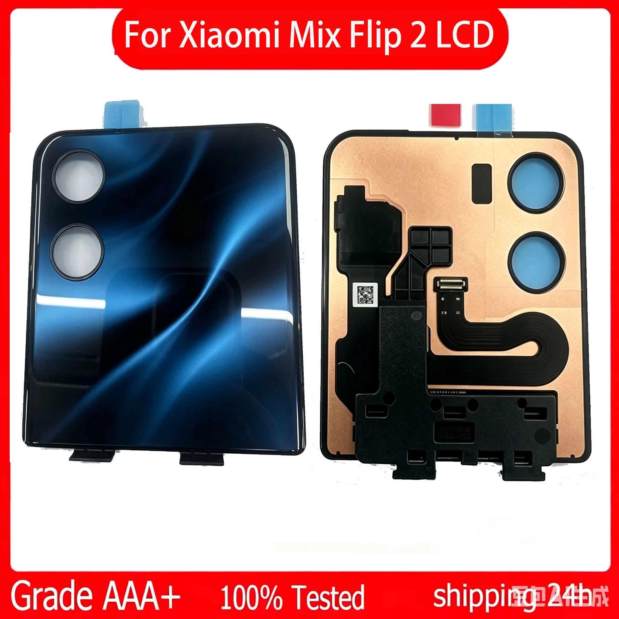 Second External AMOLED For Xiaomi Mix Flip 2 LCD Display Touch Panel Digitizer For Xiaomi Mix Flip 2 2505APX7BC LCD Replacement