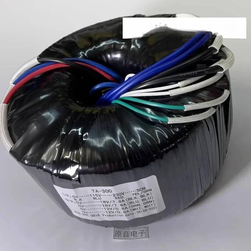 Ring Transformer 300W Double 18V+Double 12V Ring Bull Power Transformer Copper Wire for Advanced Audio