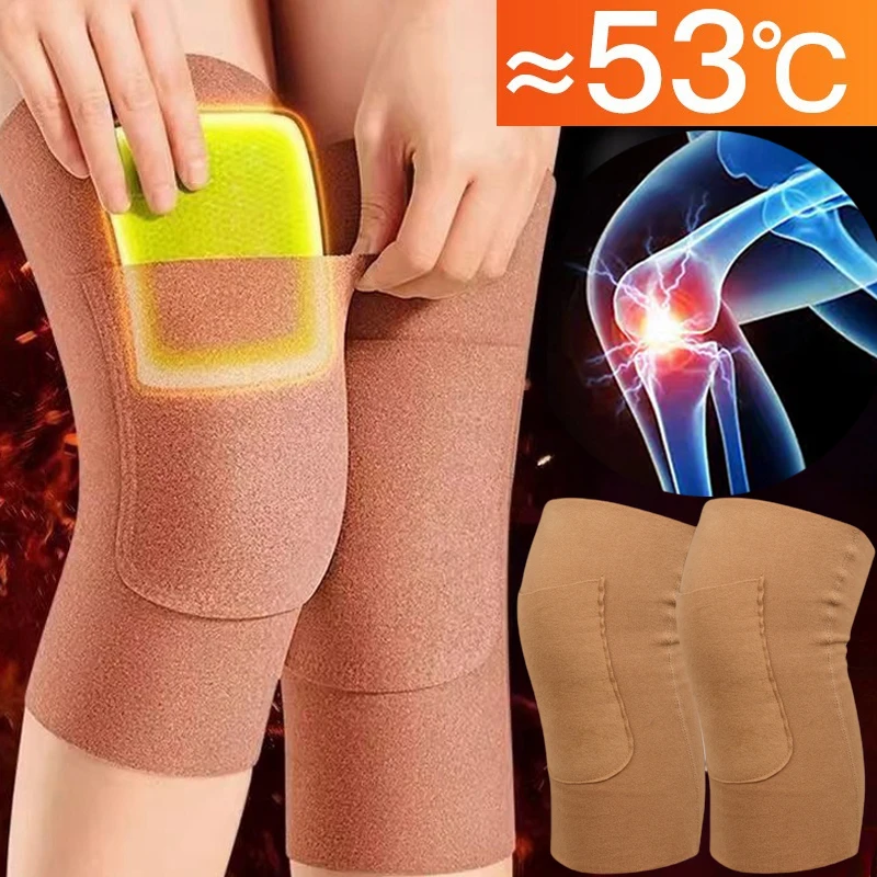 Winter Duchenne Velvet Knee Pad with Pocket for Heating Sticker Pads Leg Sleeve Elder Legs Cold-proof Leg Warner Kneepad Kneecap