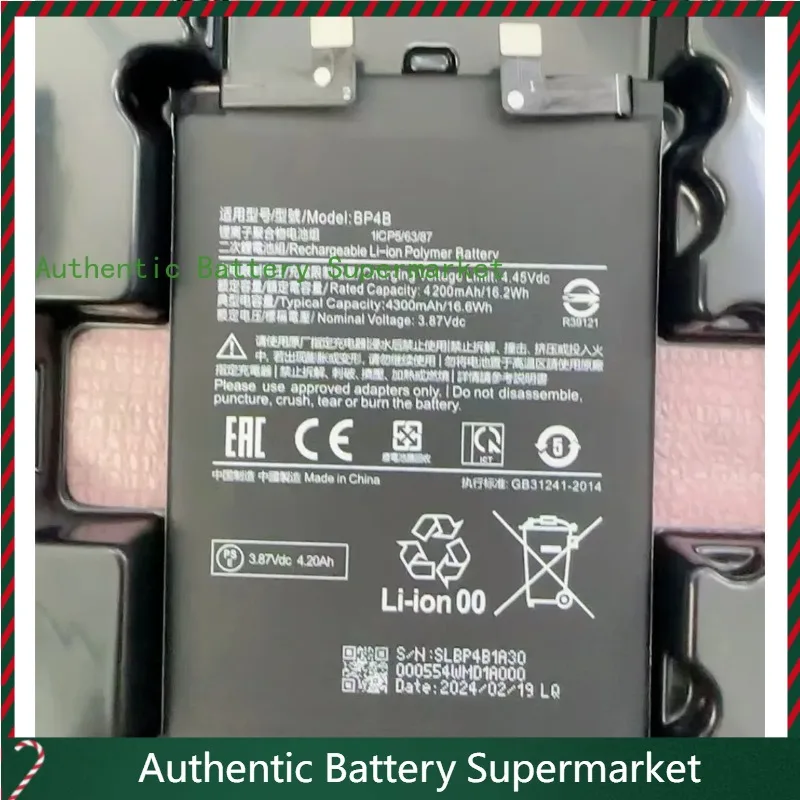 

Новые аккумуляторы 3,87 В 4300 мАч BP4B для Xiaomi 12 Lite, 2203129 Г, 2203129 I Батарея